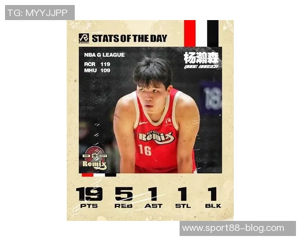 杨瀚森本季表现稳健6场比赛场均贡献3分15板命中率达375